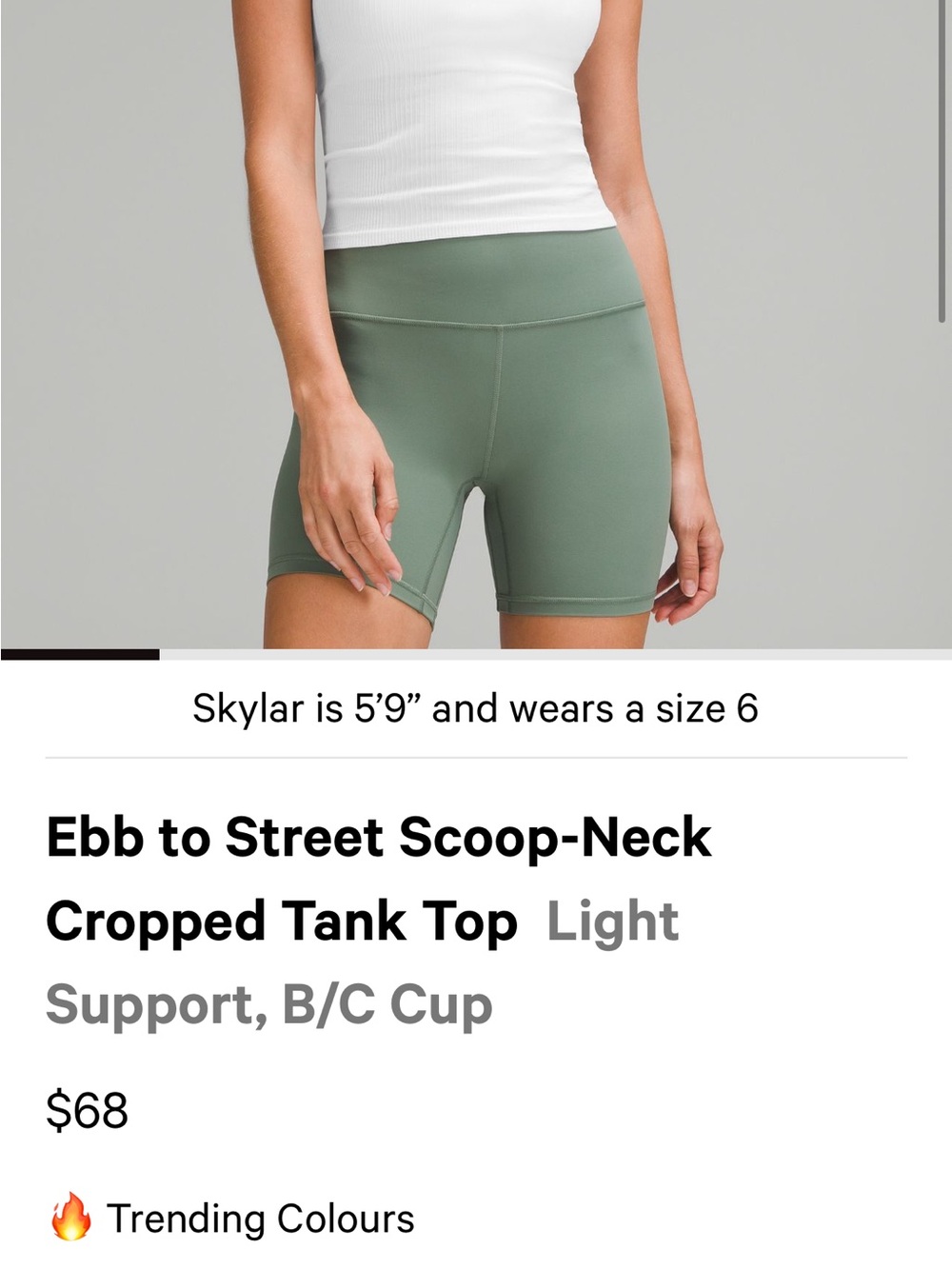 Lululemon Ebb Tank Top